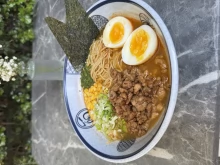 Spicy Miso Ramen
